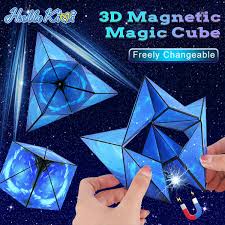 3D Geometric Brain Teaser Cube