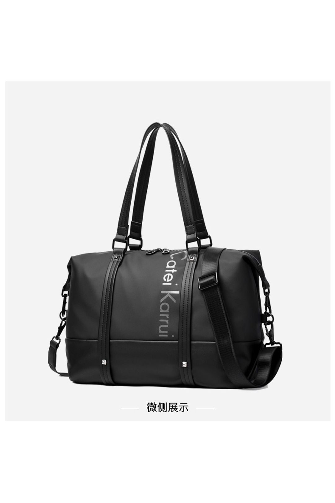 Messier Duffle Man Bag - Black