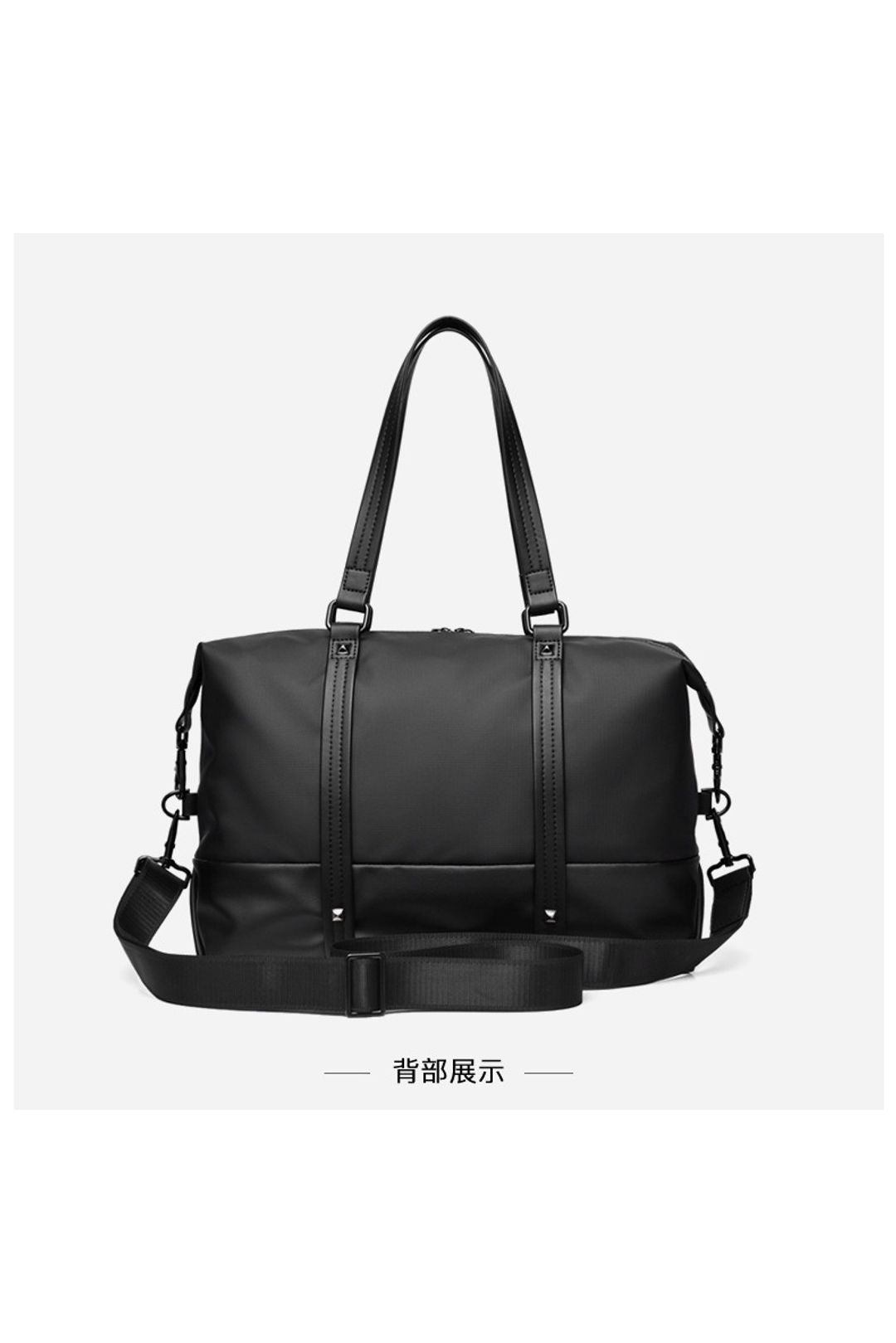 Messier Duffle Man Bag - Black